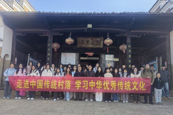 思政课实践教学